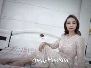 ZhengHaoKan