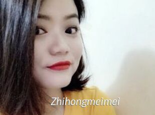 Zhihongmeimei