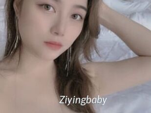 Ziyingbaby